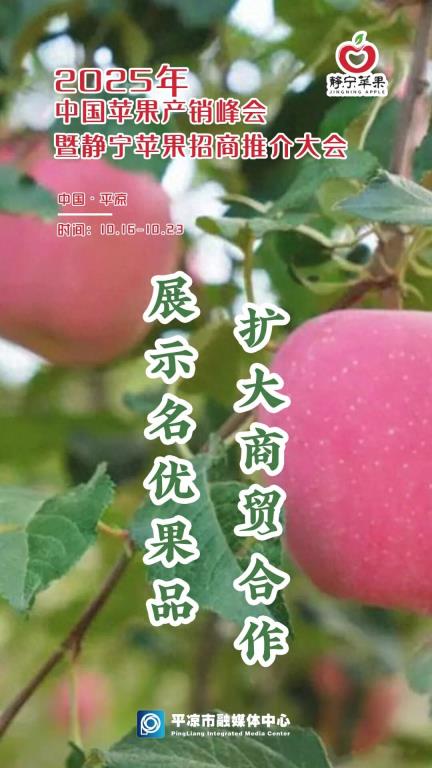 关于开展“我为旅游环线建设献一策”活动的公告