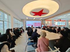 “红心”铸魂聚合力 光影砺行启新程——华亭市城市社区党校开展“‘红心’铸魂・光影砺行