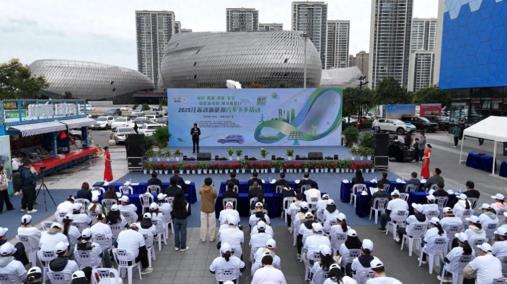 2025年新能源汽车下乡活动（连云港站）启动