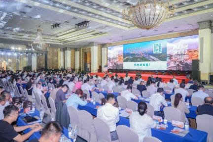 7项目现场签约，协议金额14.5亿元！红河州赴广州推介活动成功举办