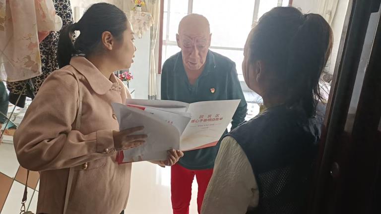 为民做实事|阿拉善南路社区开展惠民政策讲明白，入户发放“明白卡”活动