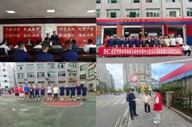 毕节七星关：消防与高校开展支部共建暨“青年文明号开放周”活动