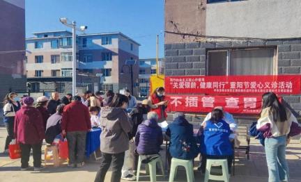 【网格化服务】“关爱银龄，健康同行”——回民区钢铁路办事处阿拉善北路社区开展惠民义