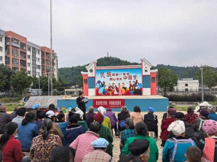 三都县法院大河人民法庭开展重阳节普法宣传活动