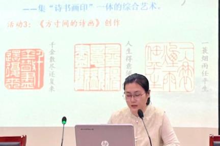 融合守正创新 共享美育智慧 | 泰州市中小学美术名师工作室活动在我区举办