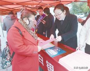 白银市2025年“社保服务进万家”集中宣传活动启动