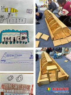 徐州市鼓楼区拾屯中心幼儿园参观地铁社会实践活动