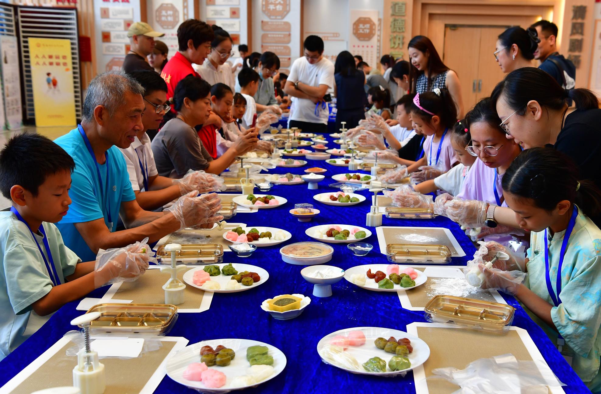 多彩活动庆中秋#