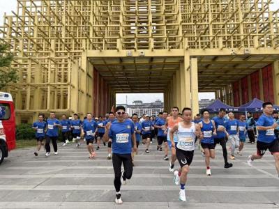 “中国梦·劳动美——跑向美好生活”2025年黔西南州互助保障杯职工健康跑活动举行