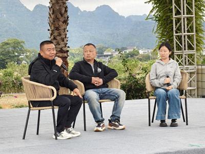 “携手黔西南 书香传文韵”读书交流活动在万峰林举行