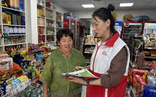 南昌青山湖区烟草专卖局开展普法敬老活动 服务群众暖人心