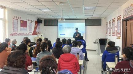 警民同心·守护社区——昆工路司法所开展电信网络防诈宣讲活动