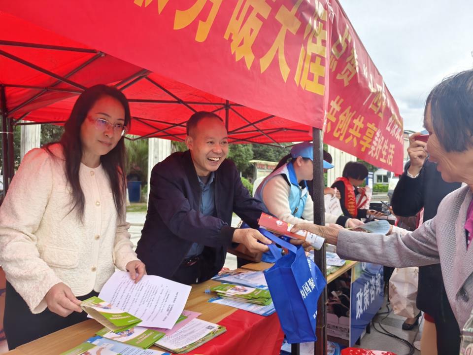 社保服务送到家！贺州 2025年“社保服务进万家”活动启动