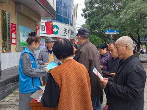 【甘肃反邪】天水市秦州区：开展反邪教宣传活动