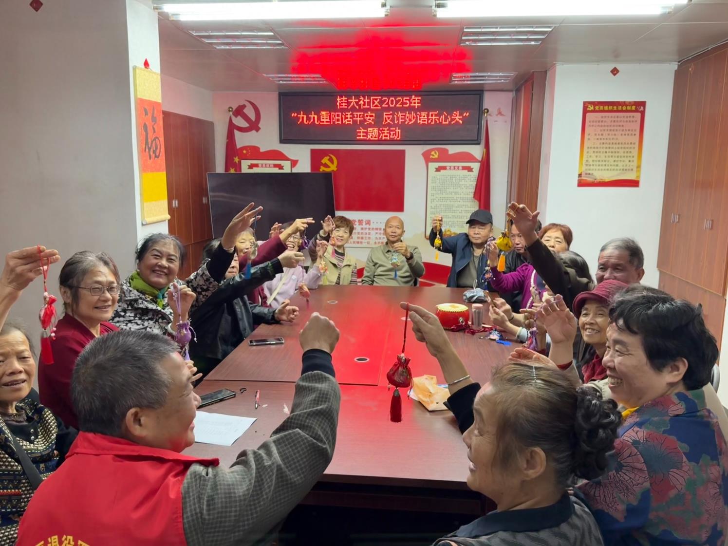 制香囊、品油茶……桂林这个社区的重阳活动热闹非凡
