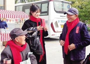 心系桑榆晚 浓浓敬老情 各县区开展重阳节主题系列活动