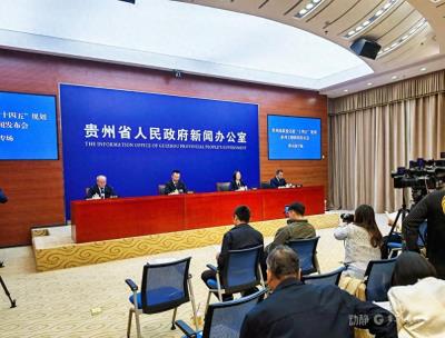 我们的“十四五”丨黔东南州探索推动“村字号”赛事活动农文体旅商融合发展