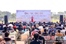 无锡惠山“乡村阅读季”主题活动启幕