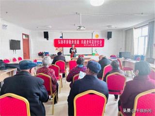 农行张掖山丹县支行开展“敬老月”宣传活动