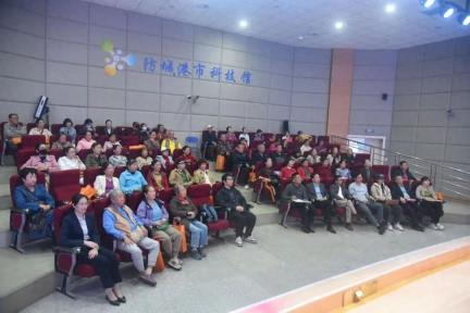 【网络中国节·重阳】防城港市委网信办联合举办2025年“AI应用赋能・智享银龄生活”“敬老月