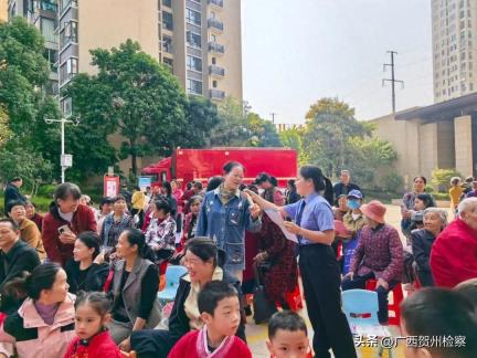 “检察蓝”守护“夕阳红”——八步区检察院开展普法宣传志愿服务活动