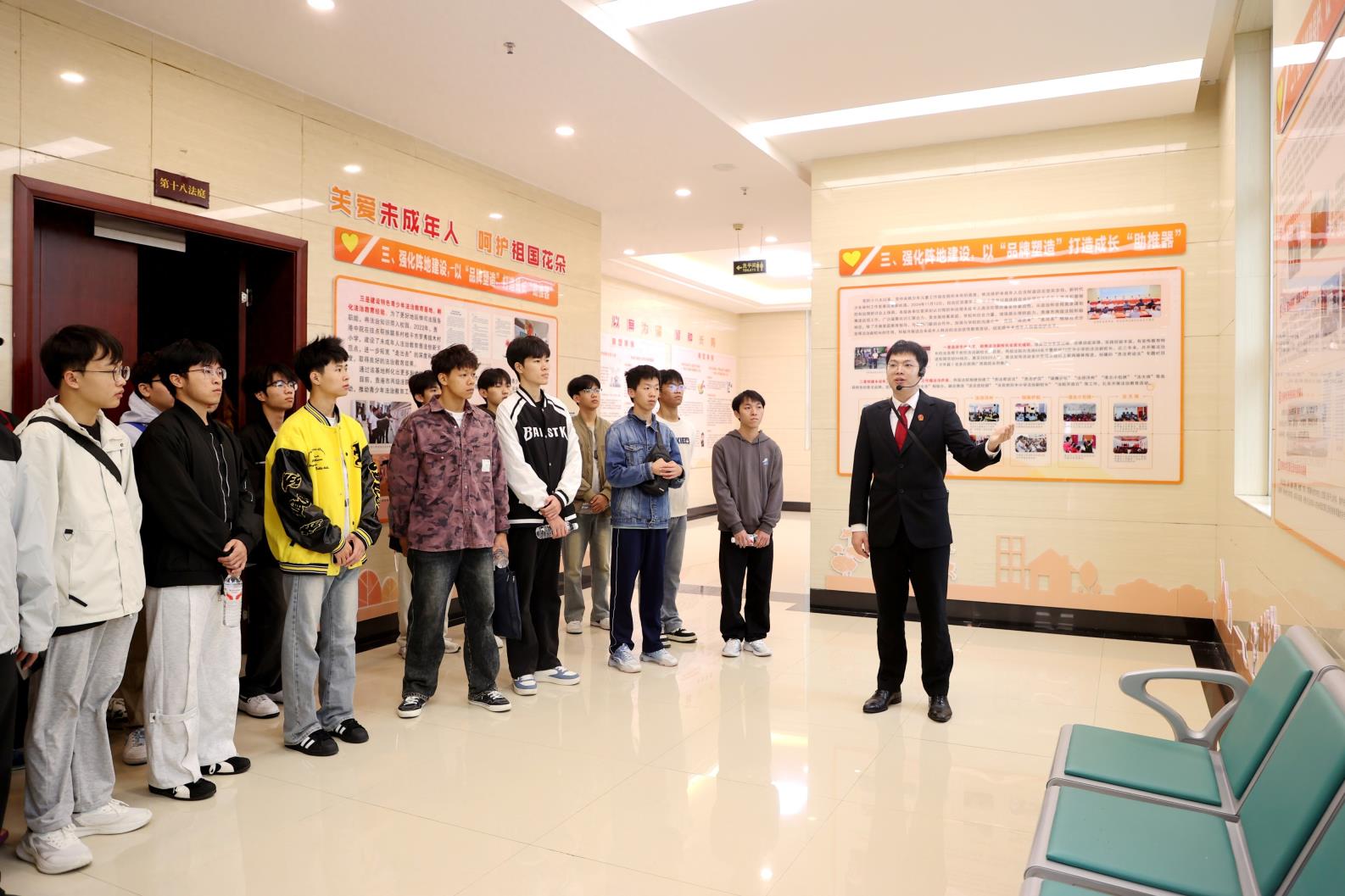 荷法护“苗”丨贵港中院、港北法院联合开展法院开放日活动