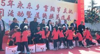 我们的节日·重阳丨南明基层开展丰富多彩活动迎重阳节