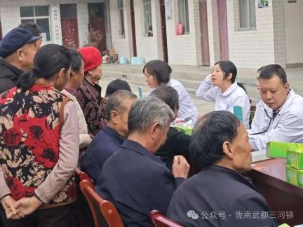 三河镇组织开展“情暖重阳”主题系列新时代文明实践活动