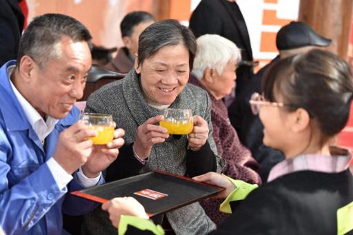 直播预告丨“心礼相融·孝暖重阳”2025年贵阳孔学堂敬老礼活动