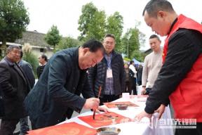 遵义市2025年“我们的节日·重阳”新时代文明实践活动在绥阳举行