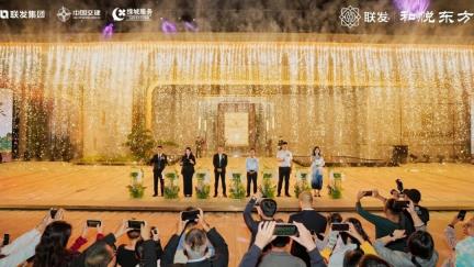 全城瞩目！柳州这里惊艳开放→