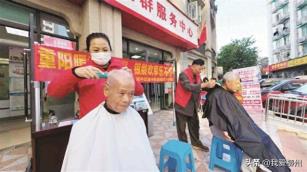 我市多个社区、村屯开展重阳节主题活动 弘扬尊老敬老爱老传统美德