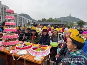 情暖重阳，敬老意浓——安顺市各县区重阳节敬老活动丰富多彩