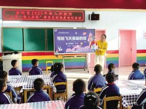 肃州区举办新入职幼儿教师“三学一精三提高”课堂达标观摩研讨活动