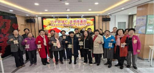 酒泉路街道组织开展国企退休人员重阳节系列活动