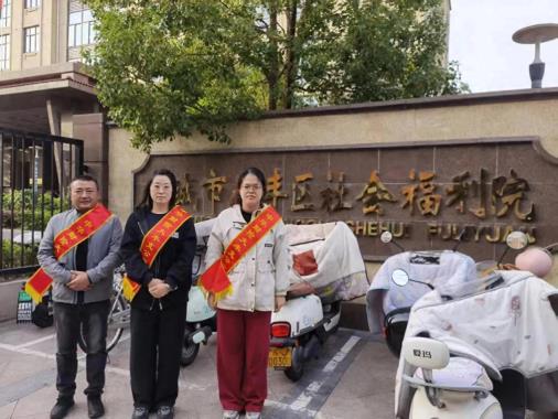 中华财险大丰支公司开展“重阳传温情，保险护安康”敬老月活动