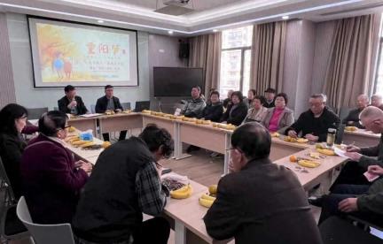 盐城市大丰区第二人民医院开展重阳节主题活动