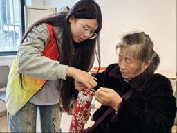 淮安清江浦区：淮海街道向阳社区开展“情暖重阳 关爱无限”活动