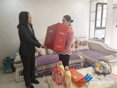 党建共建送温暖 重阳慰问暖人心——蕴德社区党委联合江苏银行镇江分行党委开展节前走访慰