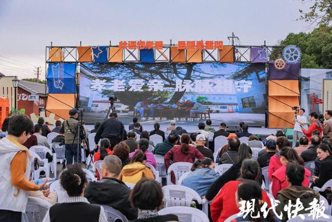 常州市“我们的节日·重阳”主题活动在金坛举行