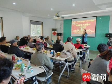 弘扬敬老爱老传统美德，苏州姑苏区开展“慈善助老”重阳节主题活动