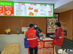 聊城市市场监管局组织开展“厉行勤俭节约 反对餐饮浪费”文明餐桌主题宣传活动