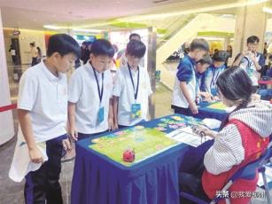 2025年全区乡村学校少年宫科技体验日活动在柳举行 柳州夺得4项荣誉 获奖数量位居全区前列