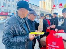 法护桑榆 助老护老——松原市司法局开展法律服务助老护老活动