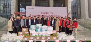 情暖重阳节：泰康人寿菏泽中支举办溢彩公益活动