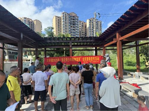 大丰镇开展2025年10月“防范青少年药物滥用”全民禁毒宣传活动