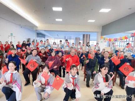 巴中市各地各校暖心开展重阳节主题活动