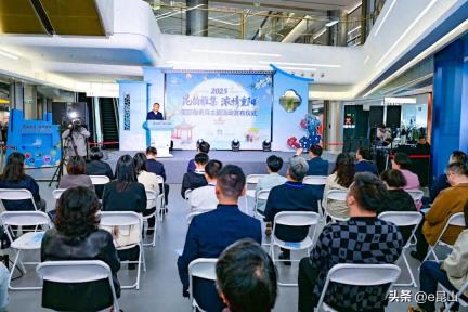 重阳敬老月主题活动发布