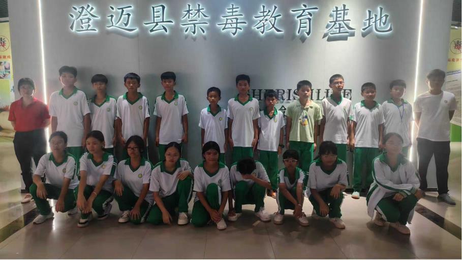 大丰镇组织学生参观澄迈县禁毒教育基地开展红色研学活动