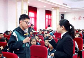 拒绝校园欺凌 守护青春成长—洪泽法院开展“法治副校长”普法宣传活动